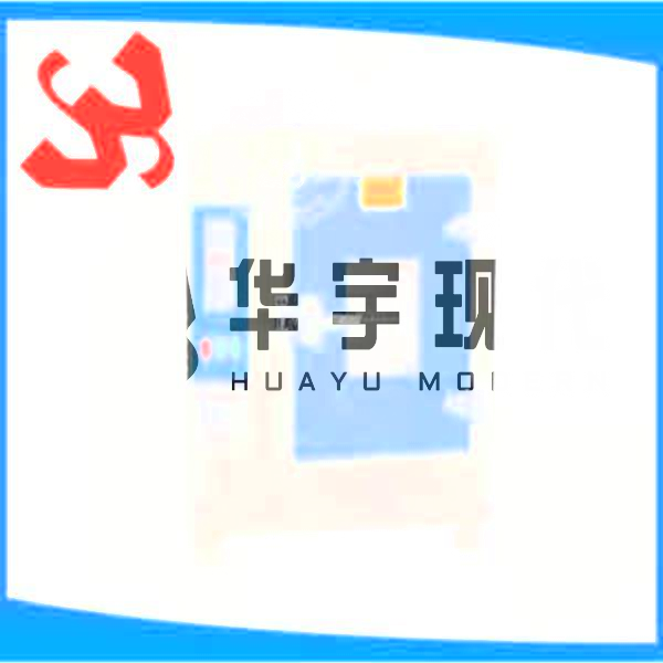 225YHK烘烤箱