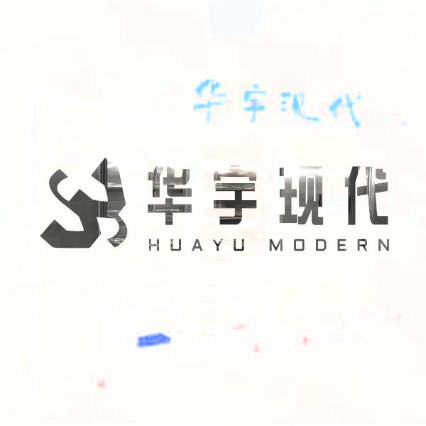 恒.jpg 恒.jpg