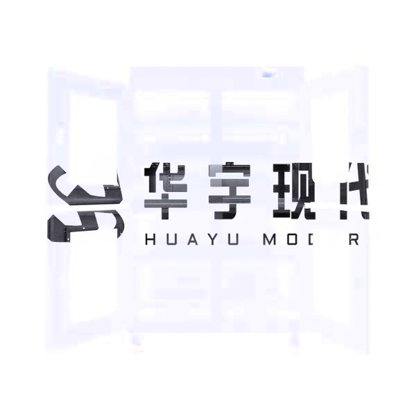 HYXD-1500F防潮防磁柜